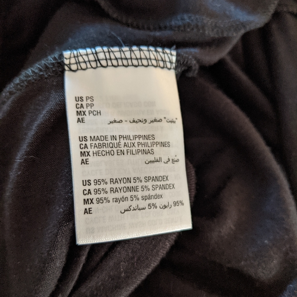 Style & Co Black Long Skirt Petite Small - Picture 7 of 7